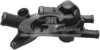 VWSEA 03C121111B Thermostat Housing